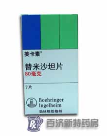 ����ɳ̹Ƭ(������)